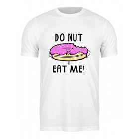 Мужская футболка с принтом Do nut eat me (Не ешь меня) в Нижнем Новгороде,  |  | 