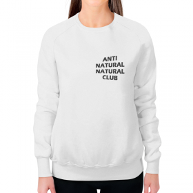 full_print_woman_sweatshirt с принтом ANTI NATURAL NATURAL CLUB в Нижнем Новгороде,  |  | 