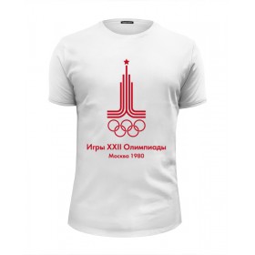 tee с принтом Олимпиада Москва 1980 - XXII Olympic Games Moscow в Нижнем Новгороде, Белый, черный, серый меланж, голубой: 100% хлопок, плотность 160 гр. Остальные цвета: 92% хлопок, 8% лайкра, плотность 170-180гр. |  | Тематика изображения на принте: 