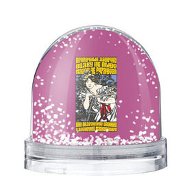 Снежный шар с принтом Приличные девочки в Нижнем Новгороде, Пластик | Изображение внутри шара печатается на глянцевой фотобумаге с двух сторон | девочки | есенин | литература | маяковский | о.м.с.к. | ссср