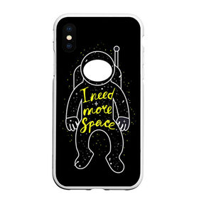 Чехол для iPhone XS Max матовый с принтом More space в Нижнем Новгороде, Силикон | Область печати: задняя сторона чехла, без боковых панелей | день космонавтики | звезда | звезды | космонавт | космонавты | космос | планета | планеты | ракета | ракеты