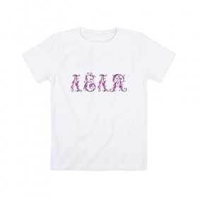Детская футболка хлопок с принтом Лёля (вензеля) в Нижнем Новгороде, 100% хлопок | круглый вырез горловины, полуприлегающий силуэт, длина до линии бедер | вензеля лёля | девушке | дочери | жене | красивое имя лёля | леле | леля | леля буквы | леля имя | леля надпись | леля текст | любимой | оле | ольге | подарок леле | подарок оле | подарок ольге | подруге