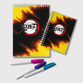 Блокнот KIMETSU NO YAIBA: в Нижнем Новгороде, 100% бумага | 48 листов, плотность листов — 60 г/м2, плотность картонной обложки — 250 г/м2. Листы скреплены удобной пружинной спиралью. Цвет линий — светло-серый
 | demon slayer | demon slayer: kimetsu no yaiba | kimetsu | kimetsu no yaiba | nezuko | slayer | tanjiro | клинок рассекающий демонов | незуко | танджиро | шинобу кочо