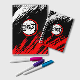 Блокнот KIMETSU NO YAIBA: в Нижнем Новгороде, 100% бумага | 48 листов, плотность листов — 60 г/м2, плотность картонной обложки — 250 г/м2. Листы скреплены удобной пружинной спиралью. Цвет линий — светло-серый
 | demon slayer | demon slayer: kimetsu no yaiba | kimetsu | kimetsu no yaiba | nezuko | slayer | tanjiro | клинок рассекающий демонов | незуко | танджиро | шинобу кочо