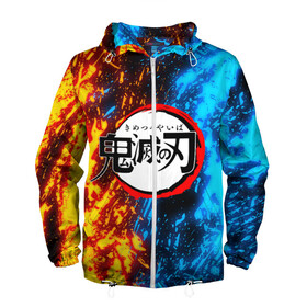 Мужская ветровка 3D Kimetsu no Yaiba синежелтый: в Нижнем Новгороде, 100% полиэстер | подол и капюшон оформлены резинкой с фиксаторами, два кармана без застежек по бокам, один потайной карман на груди | Тематика изображения на принте: demon slayer | demon slayer: kimetsu no yaiba | kimetsu | kimetsu no yaiba | nezuko | slayer | tanjiro | клинок рассекающий демонов | незуко | танджиро | шинобу кочо