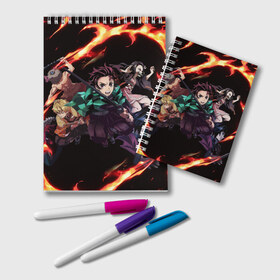 Блокнот KIMETSU NO YAIBA: в Нижнем Новгороде, 100% бумага | 48 листов, плотность листов — 60 г/м2, плотность картонной обложки — 250 г/м2. Листы скреплены удобной пружинной спиралью. Цвет линий — светло-серый
 | demon slayer | demon slayer: kimetsu no yaiba | kimetsu | kimetsu no yaiba | nezuko | slayer | tanjiro | клинок рассекающий демонов | незуко | танджиро | шинобу кочо