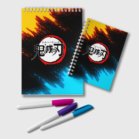 Блокнот KIMETSU NO YAIBA: в Нижнем Новгороде, 100% бумага | 48 листов, плотность листов — 60 г/м2, плотность картонной обложки — 250 г/м2. Листы скреплены удобной пружинной спиралью. Цвет линий — светло-серый
 | demon slayer | demon slayer: kimetsu no yaiba | kimetsu | kimetsu no yaiba | nezuko | shinobu | slayer | tanjiro | иноске | клинок рассекающий демонов | незуко | танджиро | шинобу кочо