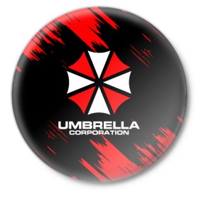 Значок с принтом Umbrella Corporation. в Нижнем Новгороде,  металл | круглая форма, металлическая застежка в виде булавки | resident evil | umbrella corporation | амбрелла | амбрелла корпорейшн | вирус | вымышленная военная и фармацевтическая корпорация | игра | умбрелла