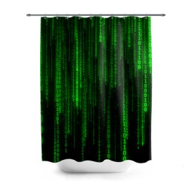 Штора 3D для ванной Матрица код цифры программист: в Нижнем Новгороде, 100% полиэстер | плотность материала — 100 г/м2. Стандартный размер — 146 см х 180 см. По верхнему краю — пластиковые люверсы для креплений. В комплекте 10 пластиковых колец | бинарный код | веб | вирус | всемирная паутина | двоичный код | зеленый | интернет | информация | кибер | код | кодер | кодирование | матрица | наука | олдскул | по | программирование