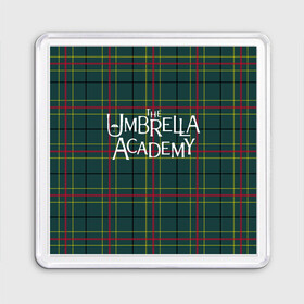 Магнит 55*55 АКАДЕМИЯ АМБРЕЛЛА | UMBRELLA ACADEMY: в Нижнем Новгороде, Пластик | Размер: 65*65 мм; Размер печати: 55*55 мм | Тематика изображения на принте: dark horse comics | netflix | the umbrella academy | umbrella | академия амбрелла | белая скрипка | бен харгривз | комикс | комильфо | космобой | кракен | реджинальд харгривз | сеанс | слух