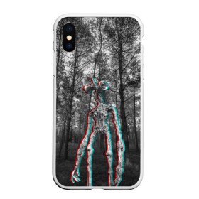 Чехол для iPhone XS Max матовый с принтом Siren Head Glitch Ultra в Нижнем Новгороде, Силикон | Область печати: задняя сторона чехла, без боковых панелей | glitch | glitch siren head | rgb | siren head | sirena | глитч | глич | ретро | сирейноголовый | сирена | сиреноголовый