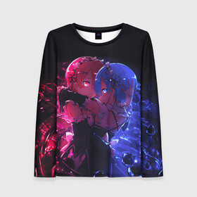 Женский лонгслив 3D с принтом Re:Zero Rem and Ram в Нижнем Новгороде, 100% полиэстер | длинные рукава, круглый вырез горловины, полуприлегающий силуэт | anime girls | beatrice re zero | emilia re zero | isekai seikatsu | kara hajimeru | puck re zero | ram re zero | re zero | re:zero | rem re zero | аниме | аниме re zero | анимэ | жизнь с нуля в альтернативном мире | манга | рам ре зеро | ранобэ