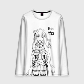 Мужской лонгслив 3D Re:Zero: в Нижнем Новгороде, 100% полиэстер | длинные рукава, круглый вырез горловины, полуприлегающий силуэт | anime girl | anime heroes | emilia | girl | kawaii | ram | re zero | re:zero | rem | девочка | девушка | жизнь с нуля в альтернативном мире | кавайный | логотипы аниме | персонажи аниме | рам | ре зеро | рем | эмилия