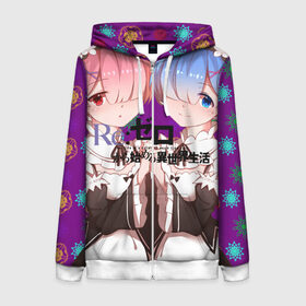 Женская толстовка 3D на молнии с принтом ReZero Жизнь с нуля в Нижнем Новгороде, 100% полиэстер | длина до линии бедра, манжеты и пояс оформлены мягкой тканевой резинкой, двухслойный капюшон со шнурком для регулировки, спереди молния, по бокам два кармана | re: zero kara hajimeru isekai seikatsu | в альтернативном мире | жизнь с нуля | жизнь с нуля в альтернативном мире | таппэй нагацуки