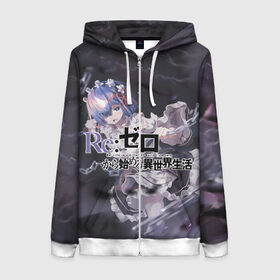 Женская толстовка 3D на молнии с принтом ReZero Жизнь с нуля в Нижнем Новгороде, 100% полиэстер | длина до линии бедра, манжеты и пояс оформлены мягкой тканевой резинкой, двухслойный капюшон со шнурком для регулировки, спереди молния, по бокам два кармана | re: zero kara hajimeru isekai seikatsu | в альтернативном мире | жизнь с нуля | жизнь с нуля в альтернативном мире | таппэй нагацуки