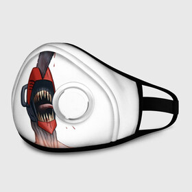 Маска из неопрена Человек Бензопила: в Нижнем Новгороде, неопрен 100% | Форма огибающая нос. Резинки для ушей с дополнительной резинкой на затылке. Клапан для выдоха для активного дыхания при занятиях спортом. Эластичный материал маски и окантовки для лучшего растяжения и прилегания маски.&nbsp; | anime | chainsaw man | denji | makima | manga | power | аниме | бим | денджи | дьявол бесконечности | кишибэ | летучая мышь | манга | пауэр | хаякава аки | химено | человек бензопила