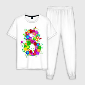 Мужская пижама хлопок с принтом огромная восьмерка цветы в Нижнем Новгороде, 100% хлопок | брюки и футболка прямого кроя, без карманов, на брюках мягкая резинка на поясе и по низу штанин
 | весна | восьмерка | женский день | праздник | рисунок | цветы