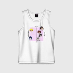 Детская майка хлопок ПЕРСОНАЖИ клинок, рассекающий: в Нижнем Новгороде,  |  | Тематика изображения на принте: demon slayer | kamado | kimetsu no yaiba | nezuko | tanjiro | аниме | гию томиока | зеницу агацума | иноске хашибира | камадо | клинок | корзинная девочка | манга | музан кибуцуджи | незуко | рассекающий демонов | танджиро