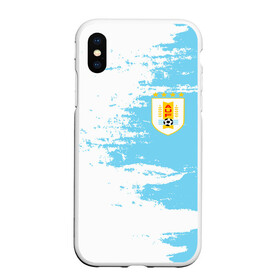 Чехол для iPhone XS Max матовый с принтом Сборная Уругвая в Нижнем Новгороде, Силикон | Область печати: задняя сторона чехла, без боковых панелей | кавани | португалия | россия | спорт | суарес | уругвай | футбол | чемпионат мира | чемпионат мира по футболу | чм | эдинсон кавани