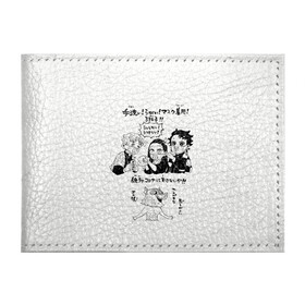 Обложка для студенческого билета Зеницу Незуко Танджиро Иноске | Kimetsu no Yaiba: в Нижнем Новгороде, натуральная кожа | Размер: 11*8 см; Печать на всей внешней стороне | Тематика изображения на принте: demon slayer | kamado | kimetsu no yaiba | nezuko | tanjiro | аниме | гию томиока | зеницу агацума | иноске хашибира | камадо | клинок | корзинная девочка | манга | музан кибуцуджи | незуко | рассекающий демонов | танджиро