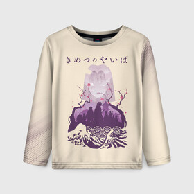 Детский лонгслив 3D Клинок, рассекающий демонов | Kimetsu no Yaiba: в Нижнем Новгороде, 100% полиэстер | длинные рукава, круглый вырез горловины, полуприлегающий силуэт
 | Тематика изображения на принте: demon slayer | kamado | kimetsu no yaiba | nezuko | tanjiro | аниме | гию томиока | зеницу агацума | иноске хашибира | камадо | клинок | корзинная девочка | манга | музан кибуцуджи | незуко | рассекающий демонов | танджиро