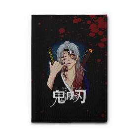 Обложка для автодокументов Кокушибо | Клинок, рассекающий демонов: в Нижнем Новгороде, натуральная кожа |  размер 19,9*13 см; внутри 4 больших “конверта” для документов и один маленький отдел — туда идеально встанут права | Тематика изображения на принте: demon slayer | kamado | kimetsu no yaiba | nezuko | tanjiro | аниме | гию томиока | зеницу агацума | иноске хашибира | камадо | клинок | корзинная девочка | манга | музан кибуцуджи | незуко | рассекающий демонов | танджиро