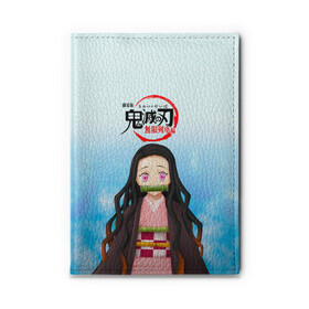 Обложка для автодокументов Незуко Камадо Kimetsu no Yaiba: в Нижнем Новгороде, натуральная кожа |  размер 19,9*13 см; внутри 4 больших “конверта” для документов и один маленький отдел — туда идеально встанут права | Тематика изображения на принте: demon slayer | kamado | kimetsu no yaiba | nezuko | tanjiro | аниме | гию томиока | зеницу агацума | иноске хашибира | камадо | клинок | корзинная девочка | манга | музан кибуцуджи | незуко | рассекающий демонов | танджиро