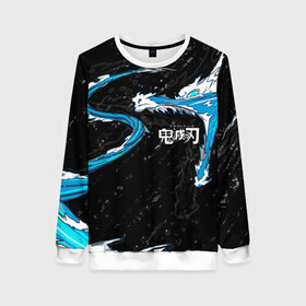 Женский свитшот 3D Дыхание воды / Demon slayer: в Нижнем Новгороде, 100% полиэстер с мягким внутренним слоем | круглый вырез горловины, мягкая резинка на манжетах и поясе, свободная посадка по фигуре | anime | dragon | аниме | дракон | дыхание воды | клинок рассекающий демонов | манга | монстр | мультфильм | персонаж | танджиро камадо