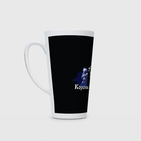 Кружка Латте Горшнёв: в Нижнем Новгороде, Белая керамика | Объем 480 мл; Высота 150 мм; Диаметр 90 мм | Тематика изображения на принте: alternative | metall | music | rock | альтернатива | горшок | киш | король и шут | металл | михаил горшенёв | музыка | рок