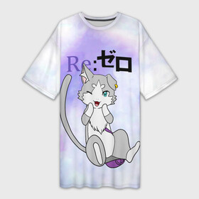 Платье-футболка 3D Пак   Re: Zero Фамильяр Эмилии: в Нижнем Новгороде,  |  | cat | emilia | kitty | pak | pakku | puck | ram | re to | re zero | re:zero | rem | rezero | аниме ре зеро | жизнь в альтернативном мире с нуля | жизнь с нуля в альтернативном мире | киска | котик | кошечка | пак | рам | ре зеро | рем