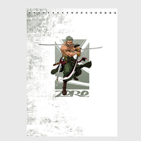 Скетчбук Зоро One Piece. Большой куш: в Нижнем Новгороде, 100% бумага
 | 48 листов, плотность листов — 100 г/м2, плотность картонной обложки — 250 г/м2. Листы скреплены сверху удобной пружинной спиралью | Тематика изображения на принте: anime | manga | one piece | zoro roronoa | аниме | большой куш | ван пис | великий флот | вон пис | зородзюро | король пиратов | манга | мечник | охотник за головами | охотник на пиратов | пират