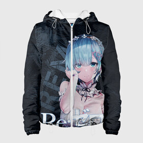 Женская куртка 3D с принтом Рем Re:Zero в Нижнем Новгороде, ткань верха — 100% полиэстер, подклад — флис | прямой крой, подол и капюшон оформлены резинкой с фиксаторами, два кармана без застежек по бокам, один большой потайной карман на груди. Карман на груди застегивается на липучку | anime | re zero | re: zero kara hajimeru isekai seikatsu | re: жизнь с нуля в альтернативном мире | rem | демон | ре зеро | рем | рэм
