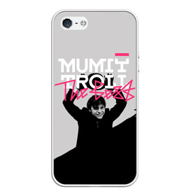 Чехол для iPhone 5/5S матовый Mumiy Troll The Best: в Нижнем Новгороде, Силикон | Область печати: задняя сторона чехла, без боковых панелей | Тематика изображения на принте: ilya lagutenko | mumi troll | mumitrol | mumiy troll | music | rock band | russian rock | илья лагутенко | музыка | муми троль | мумий тролль | мумитроль | рок группа | русский рок