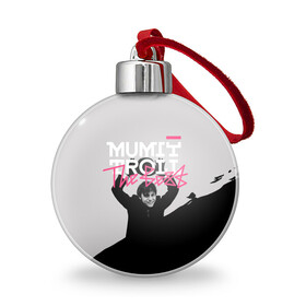 Ёлочный шар Mumiy Troll The Best: в Нижнем Новгороде, Пластик | Диаметр: 77 мм | Тематика изображения на принте: ilya lagutenko | mumi troll | mumitrol | mumiy troll | music | rock band | russian rock | илья лагутенко | музыка | муми троль | мумий тролль | мумитроль | рок группа | русский рок