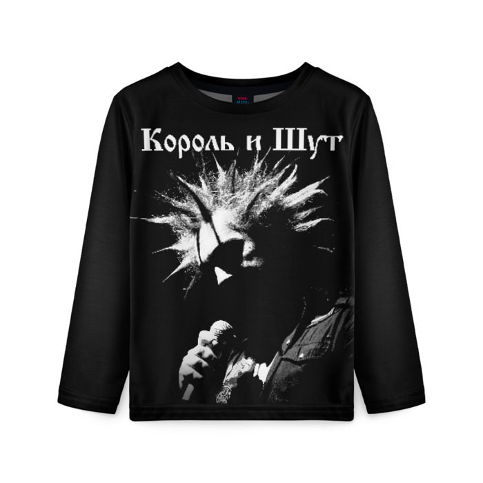 Детский лонгслив 3D Король и Шут + Анархия (спина) фото