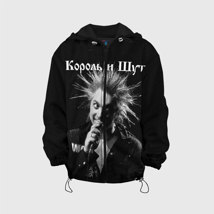 Детская куртка 3D Король и Шут + Анархия (спина) фото