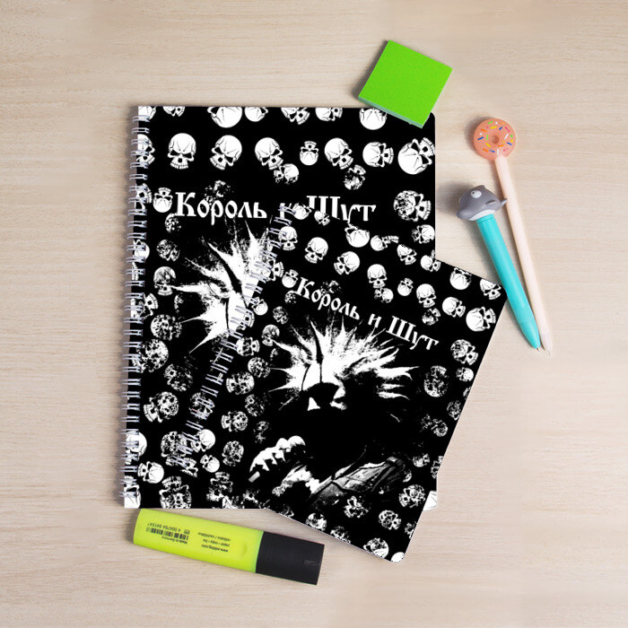 Тетрадь Король и Шут + Анархия (спина) фото