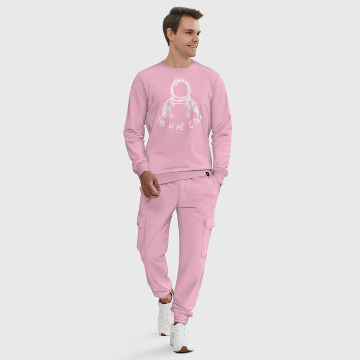 Мужской костюм хлопок Так и не стал космонавтом фото