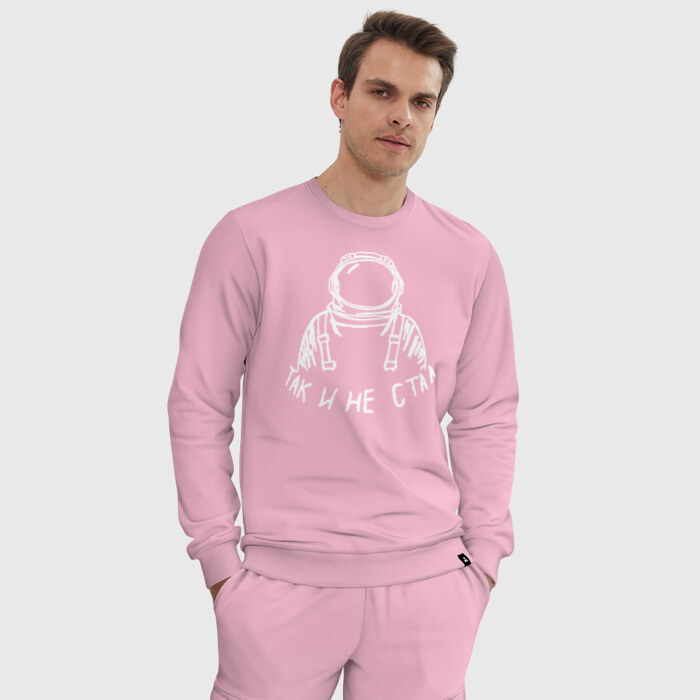 Мужской костюм хлопок Так и не стал космонавтом фото