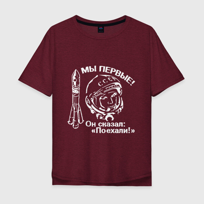 Мужская футболка хлопок Oversize ЮРИЙ ГАГАРИН - 