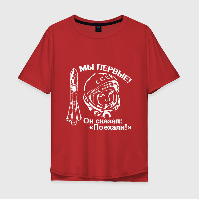 Мужская футболка хлопок Oversize ЮРИЙ ГАГАРИН - 