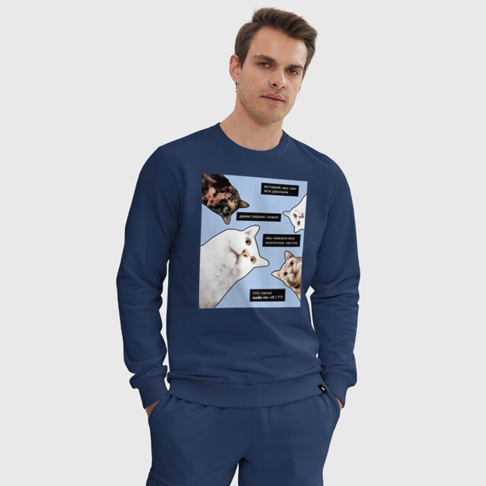 Мужской костюм хлопок коты программиста все уронили фото